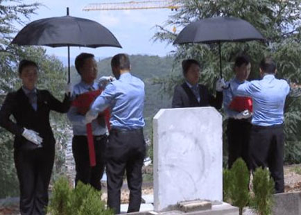开光离尘